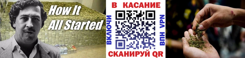 Как найти закладки Шарья A-PVP Псилоцибиновые грибы КОКАИН ГАШИШ Канабис МЕФ