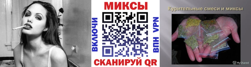 Бутират BDO 33% Шарья