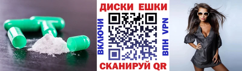 ссылка на мегу ONION  Шарья  Ecstasy 300 mg 