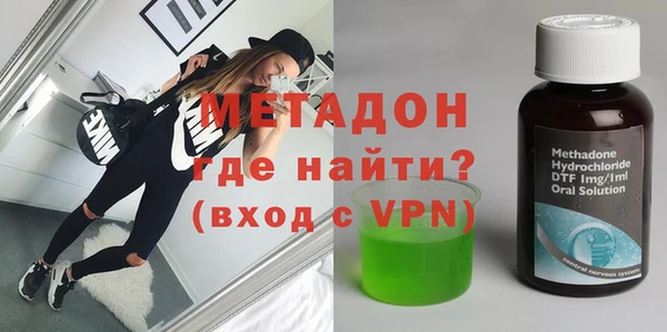 винт Новозыбков