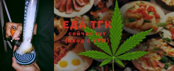винт Новозыбков