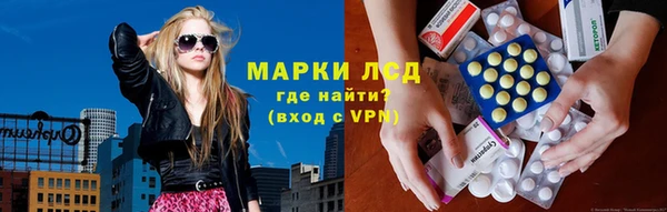 ешки Новокубанск