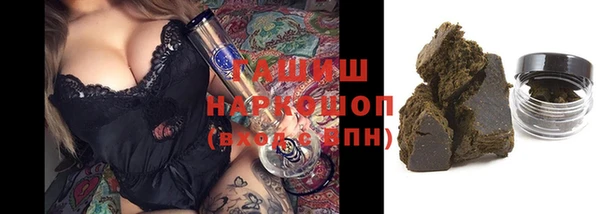 таблы Новодвинск