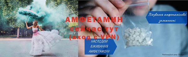экстази Нефтегорск