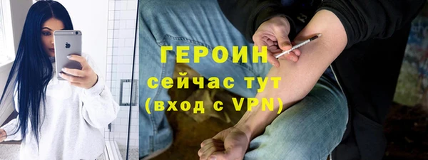 таблы Новодвинск