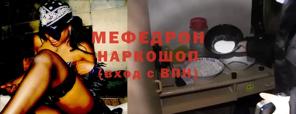 таблы Новодвинск