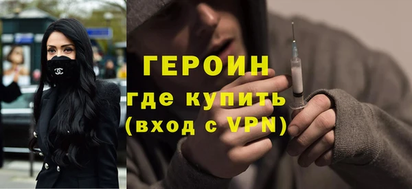 ешки Новокубанск