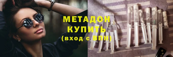 винт Новозыбков