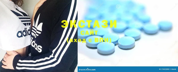 таблы Новодвинск