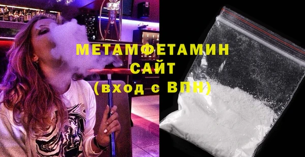 винт Новозыбков