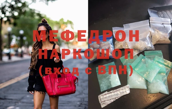 таблы Новодвинск