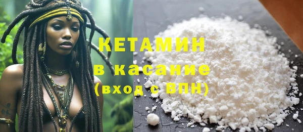 таблы Новодвинск