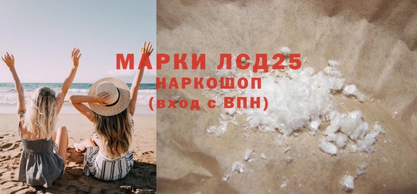 ешки Новокубанск