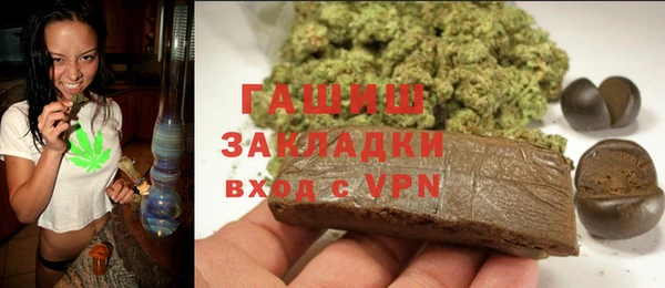 таблы Новодвинск
