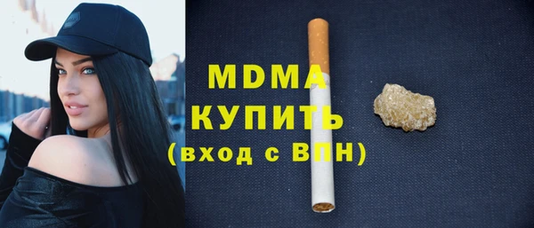 таблы Новодвинск