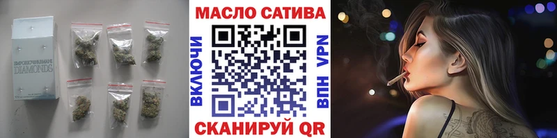 ТГК вейп с тгк  магазин продажи   Шарья 